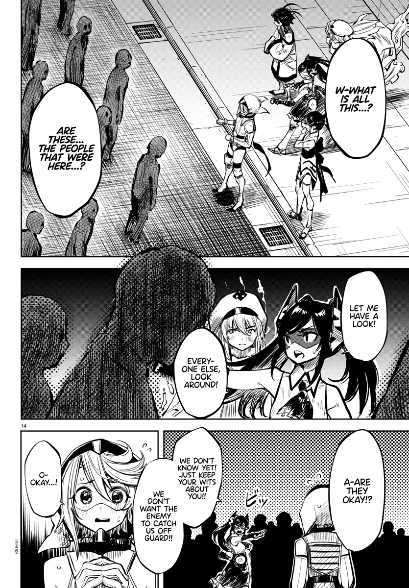 Shy  Manga Chapter 41 page 12 - 