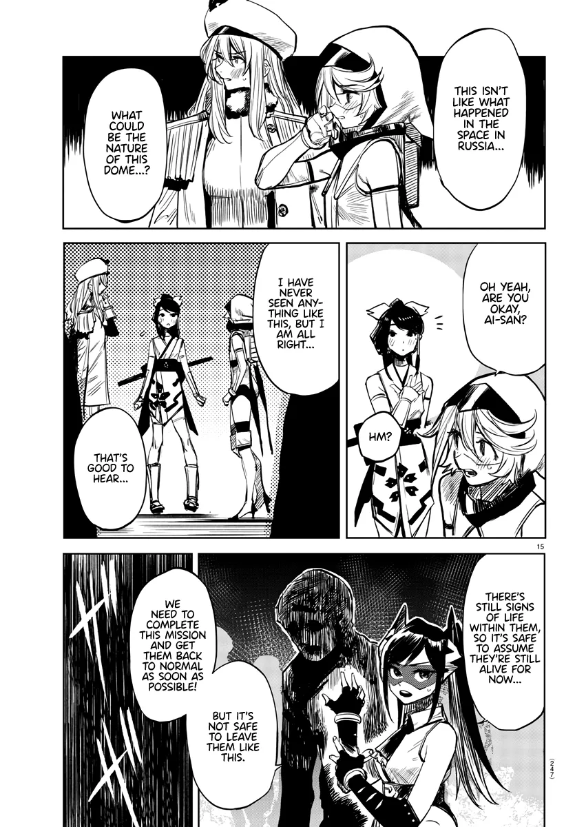 Shy  Manga Chapter 41 page 13 - 