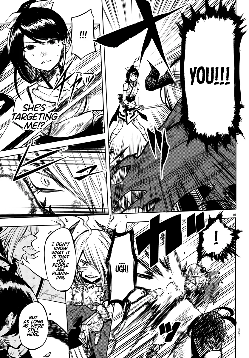 Shy  Manga Chapter 41 page 17 - 