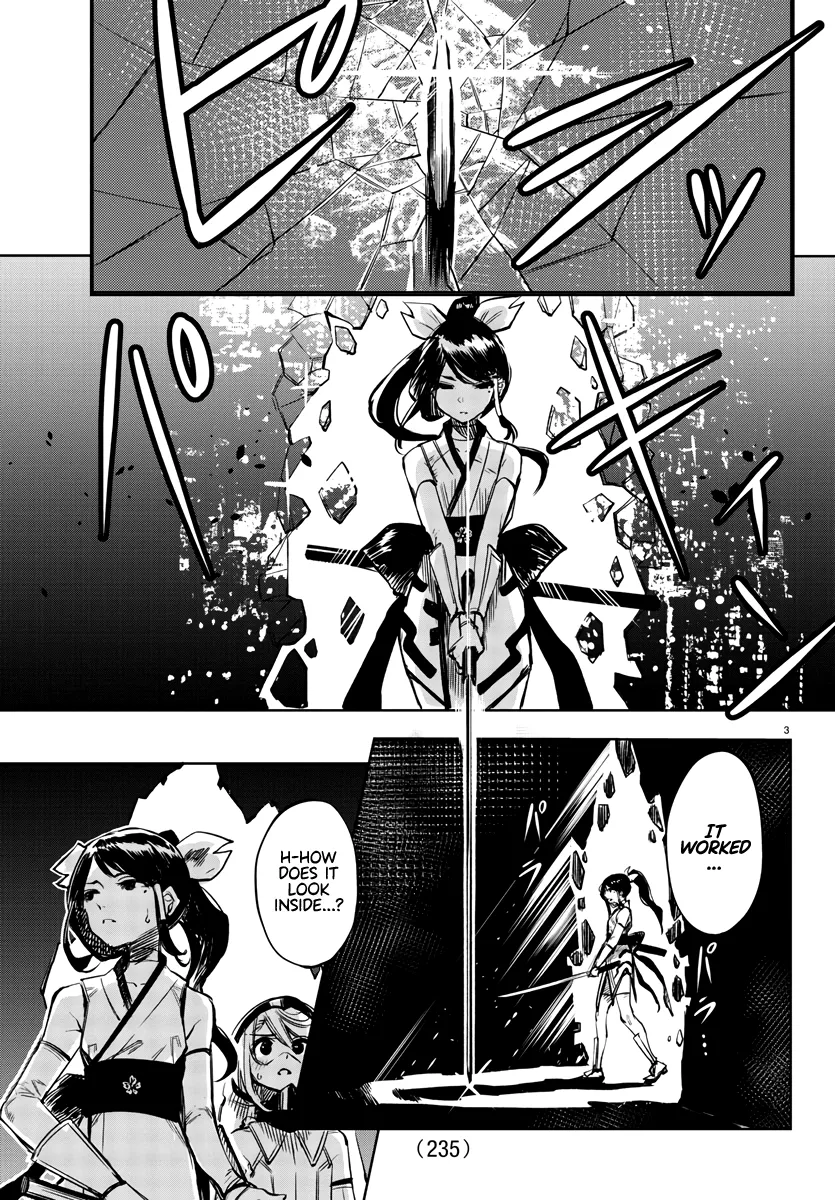 Shy  Manga Chapter 41 page 3 - 