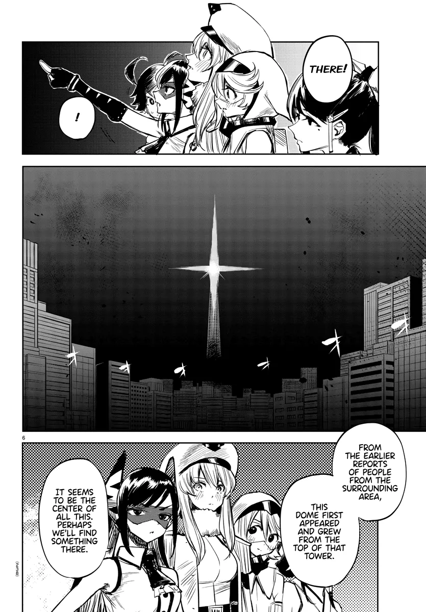 Shy  Manga Chapter 41 page 5 - 
