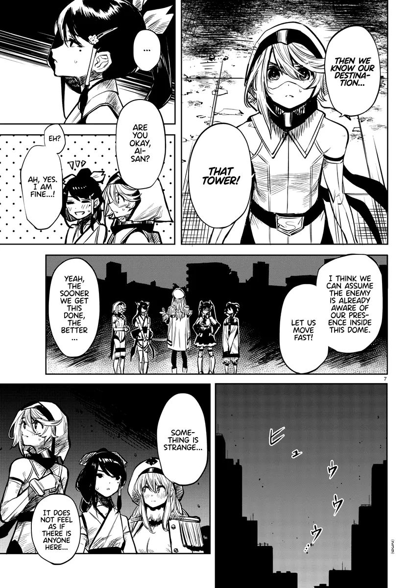 Shy  Manga Chapter 41 page 6 - 