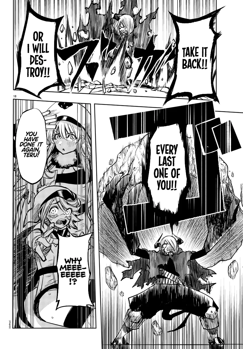 Shy  Manga Chapter 42 page 16 - 