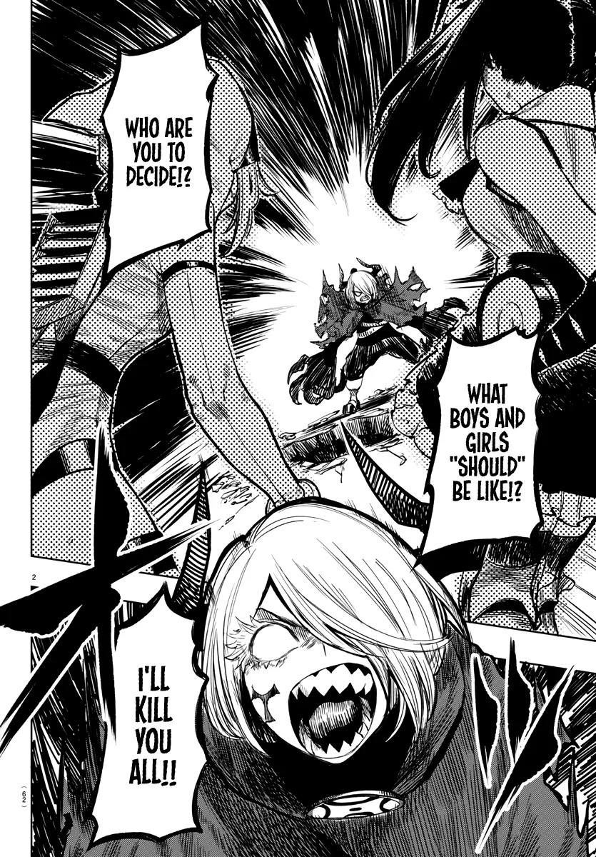 Shy  Manga Chapter 43 page 2 - 
