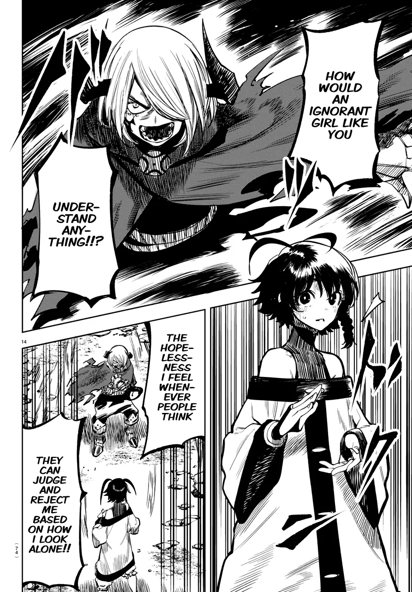 Shy  Manga Chapter 43 page 14 - 