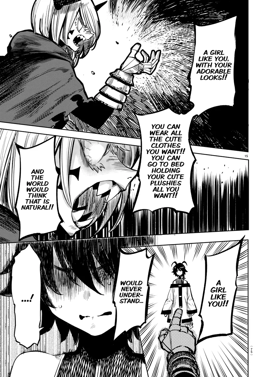 Shy  Manga Chapter 43 page 15 - 