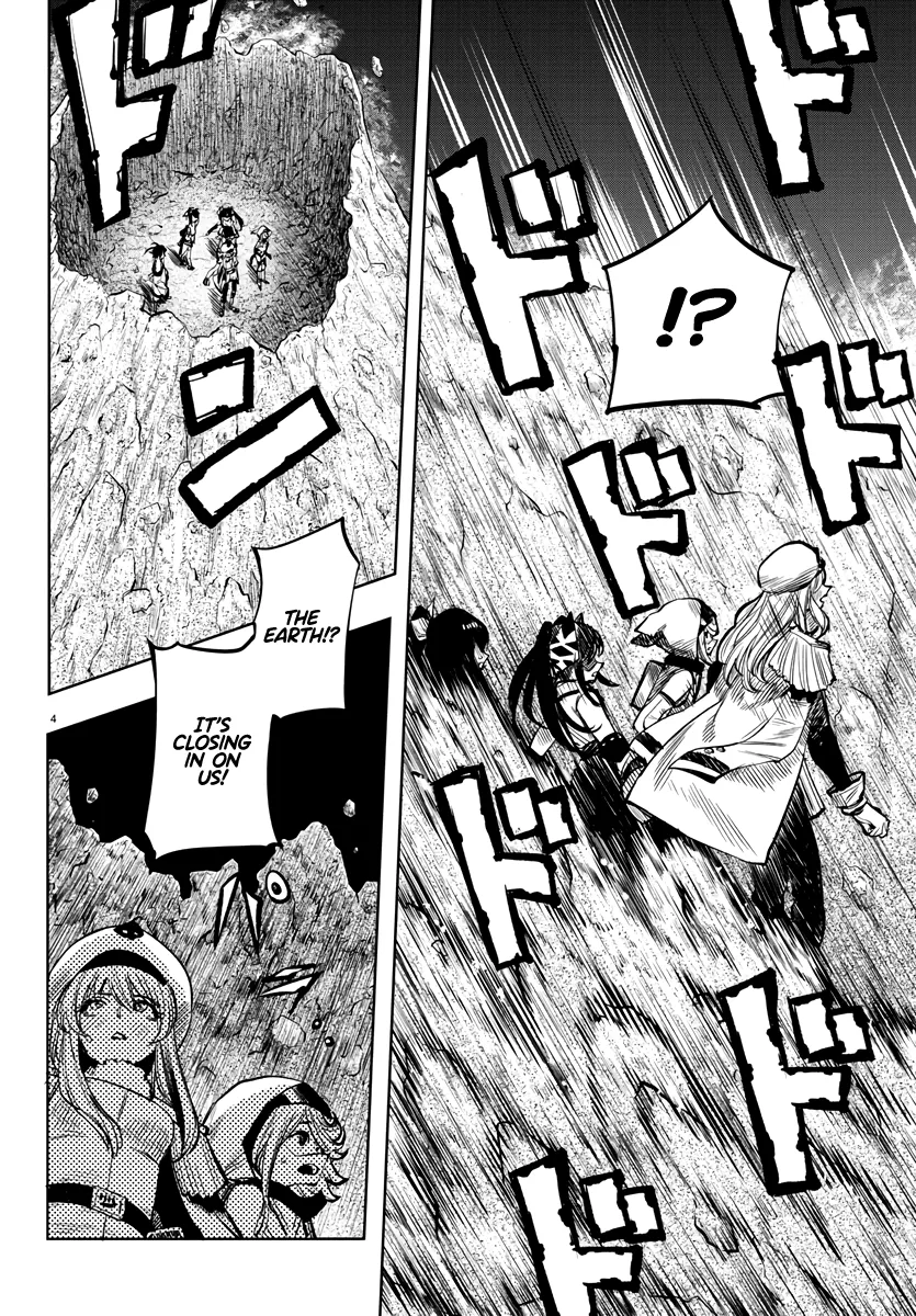 Shy  Manga Chapter 43 page 4 - 