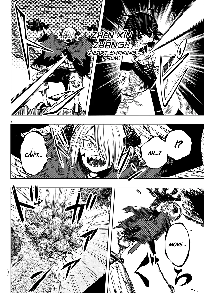 Shy  Manga Chapter 43 page 6 - 
