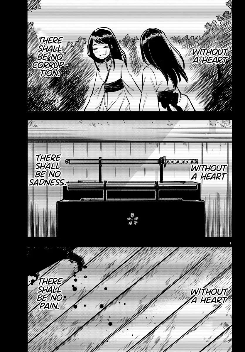 Shy  Manga Chapter 44 page 2 - 