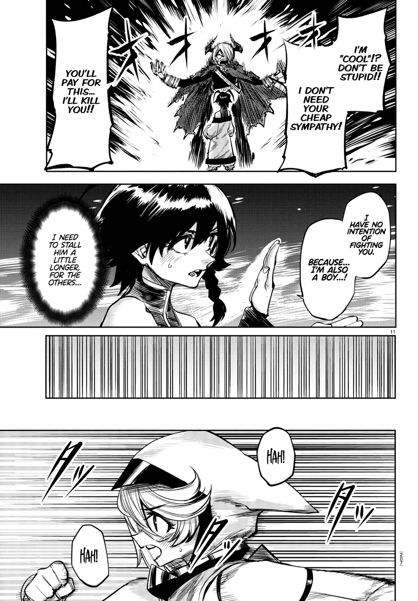Shy  Manga Chapter 44 page 12 - 