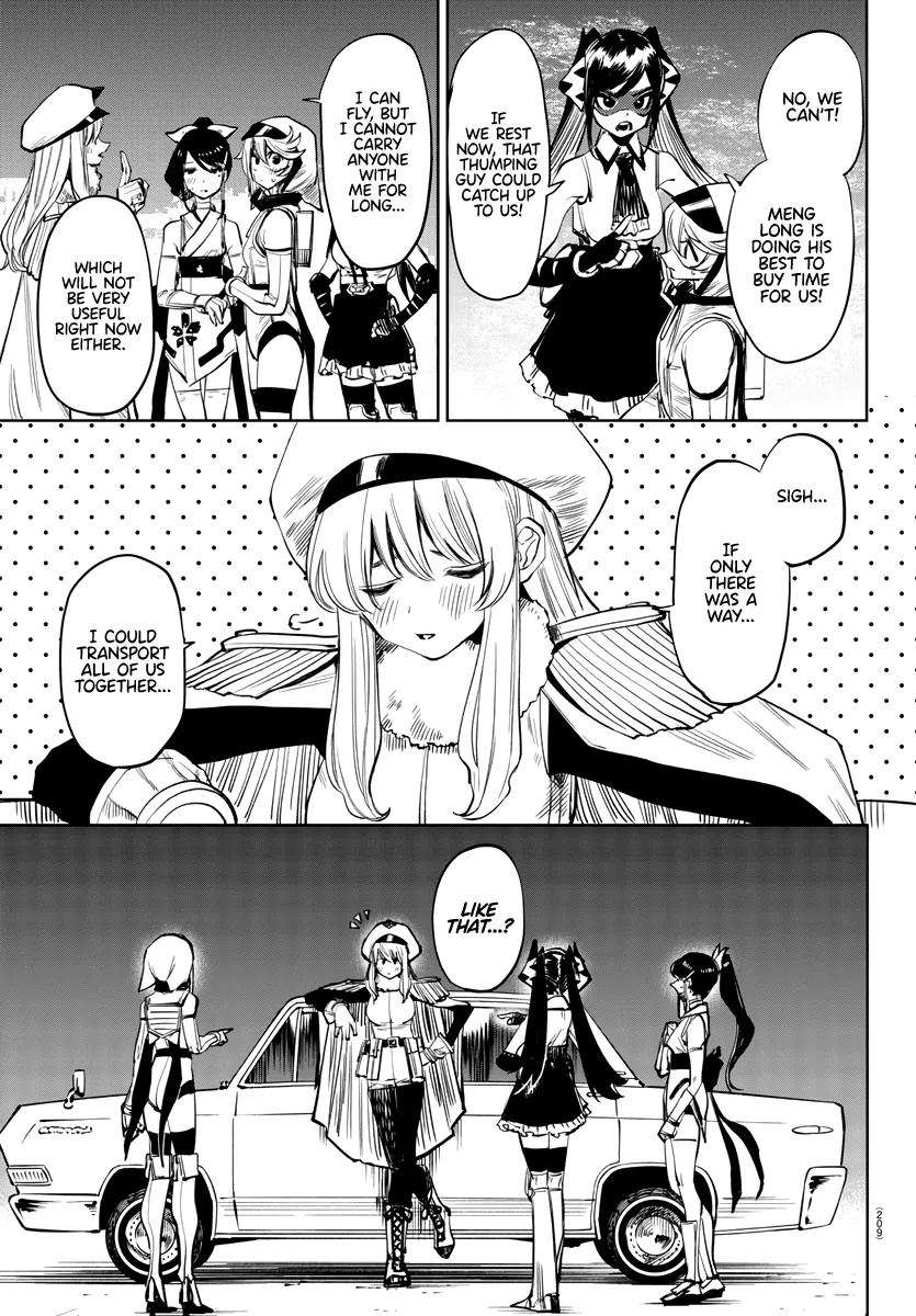 Shy  Manga Chapter 44 page 14 - 