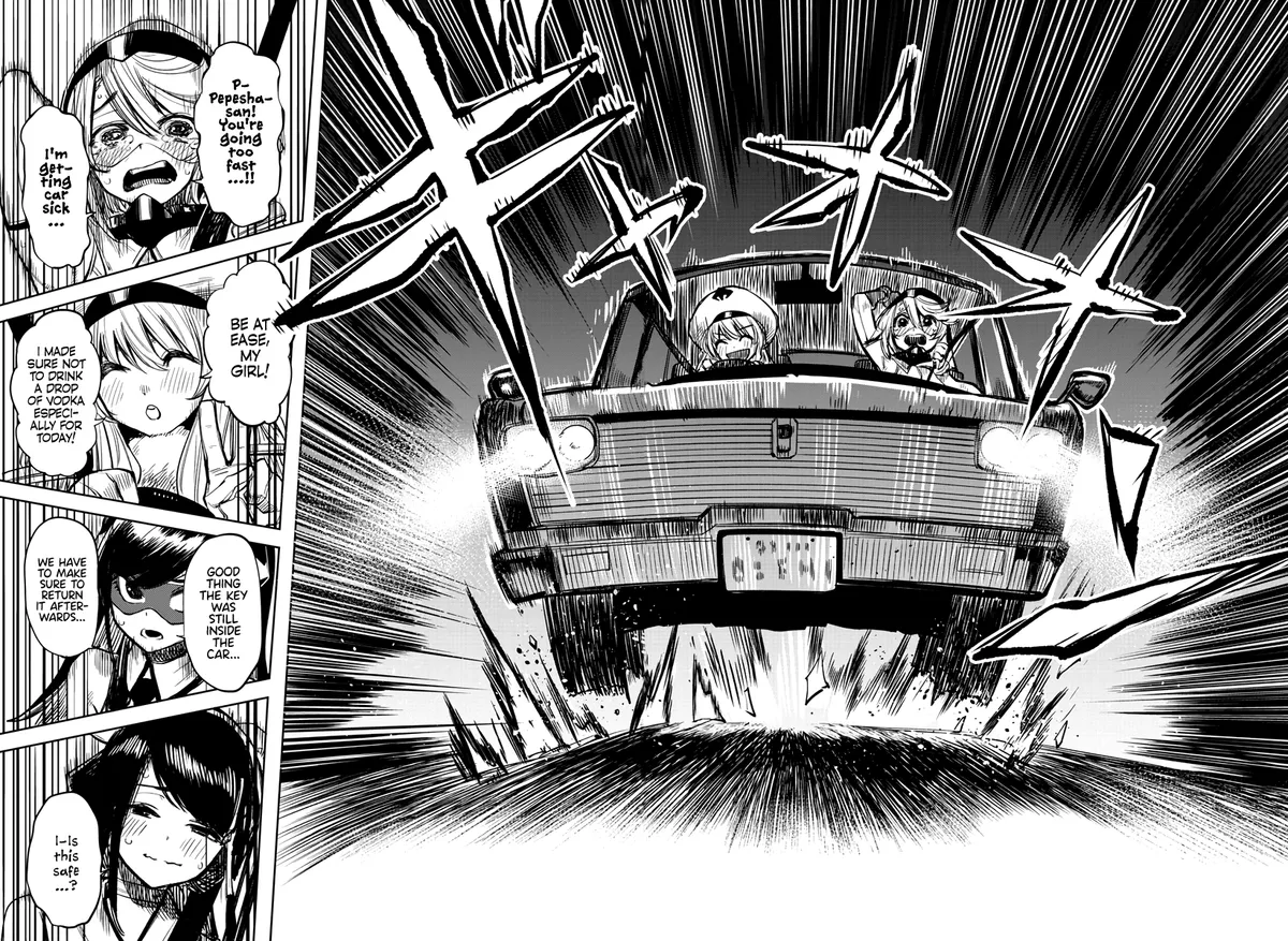 Shy  Manga Chapter 44 page 15 - 