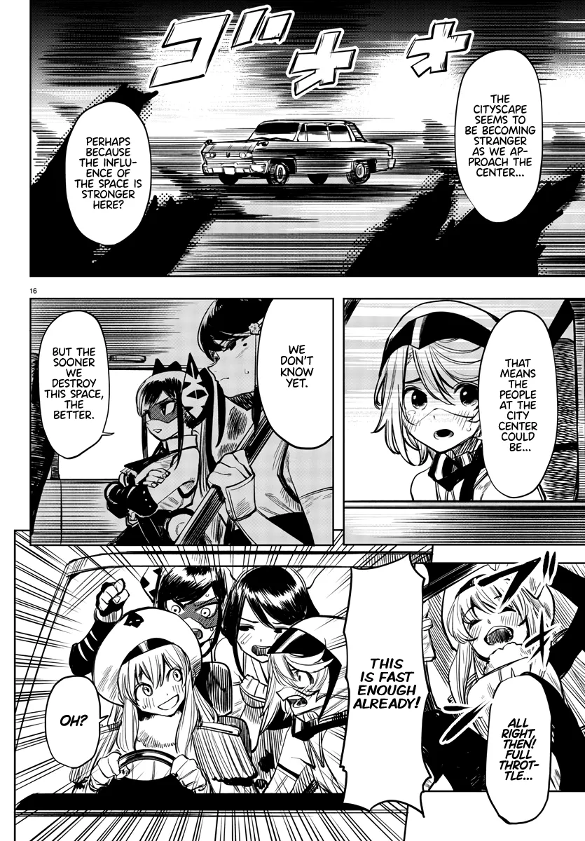 Shy  Manga Chapter 44 page 16 - 