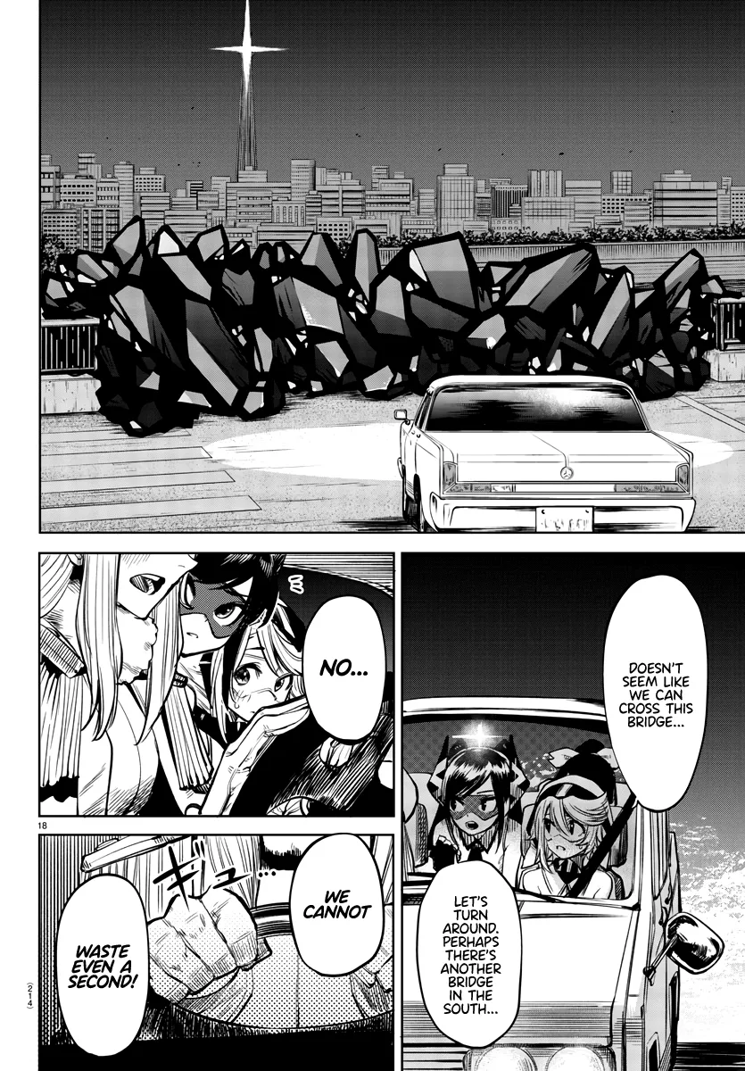 Shy  Manga Chapter 44 page 18 - 
