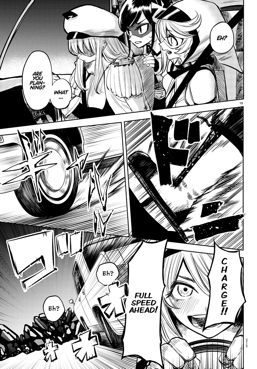 Shy  Manga Chapter 44 page 19 - 