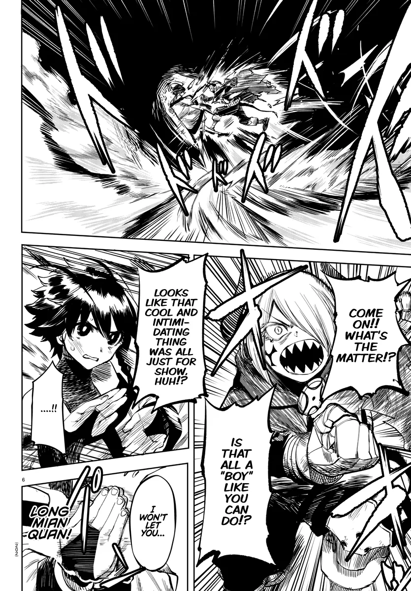 Shy  Manga Chapter 44 page 7 - 