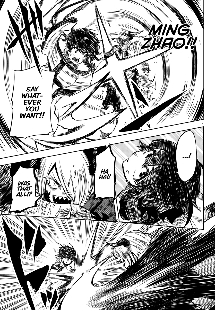 Shy  Manga Chapter 44 page 8 - 