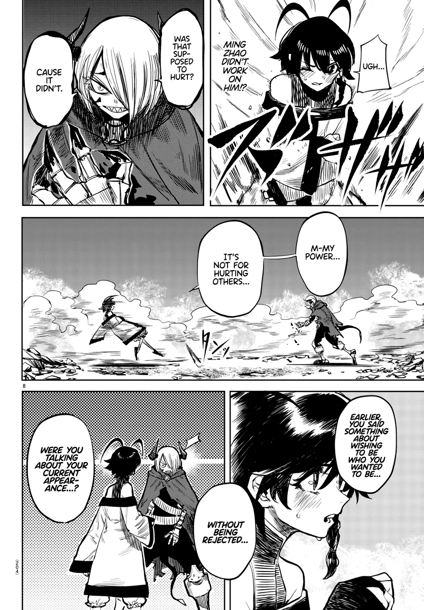 Shy  Manga Chapter 44 page 9 - 
