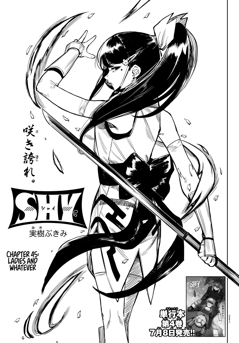 Shy  Manga Chapter 45 page 1 - 