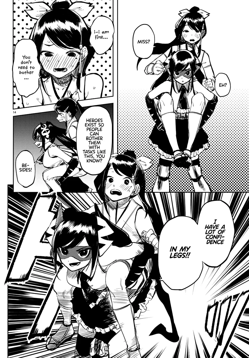 Shy  Manga Chapter 45 page 14 - 