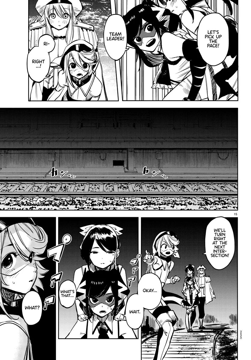 Shy  Manga Chapter 45 page 15 - 