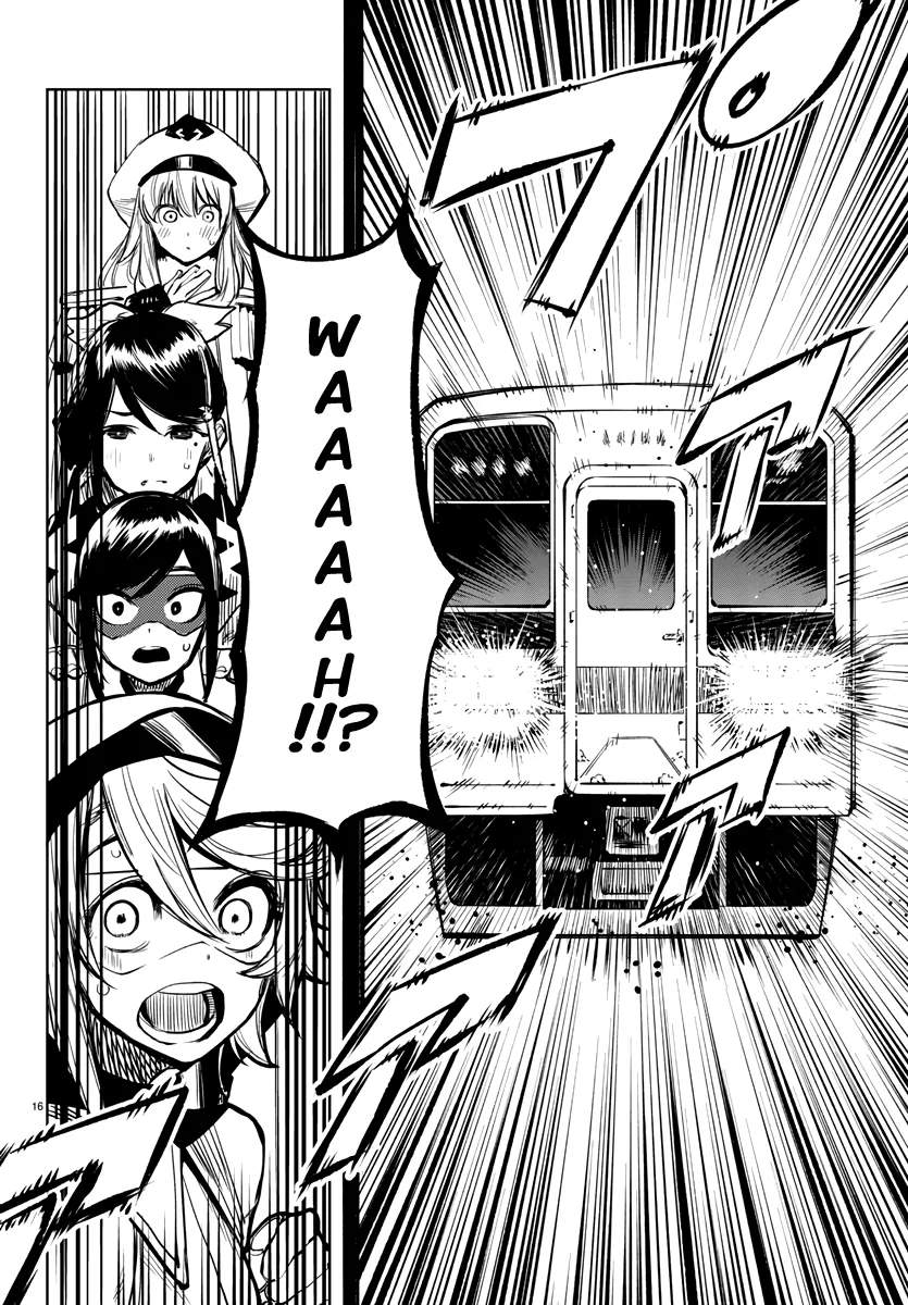 Shy  Manga Chapter 45 page 16 - 