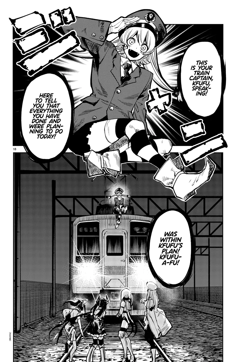 Shy  Manga Chapter 45 page 18 - 