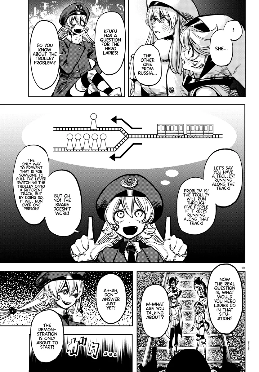 Shy  Manga Chapter 45 page 19 - 