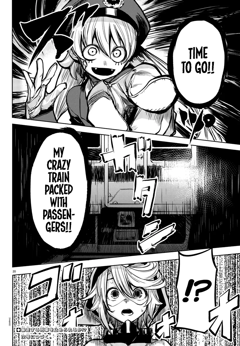 Shy  Manga Chapter 45 page 20 - 