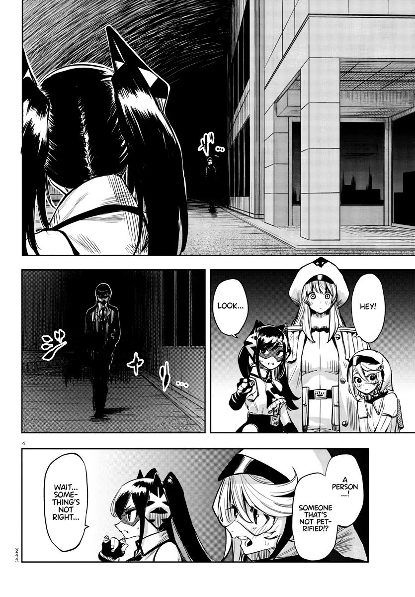 Shy  Manga Chapter 45 page 4 - 