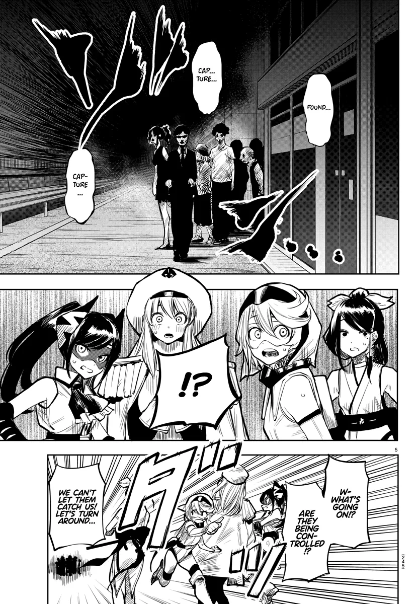 Shy  Manga Chapter 45 page 5 - 