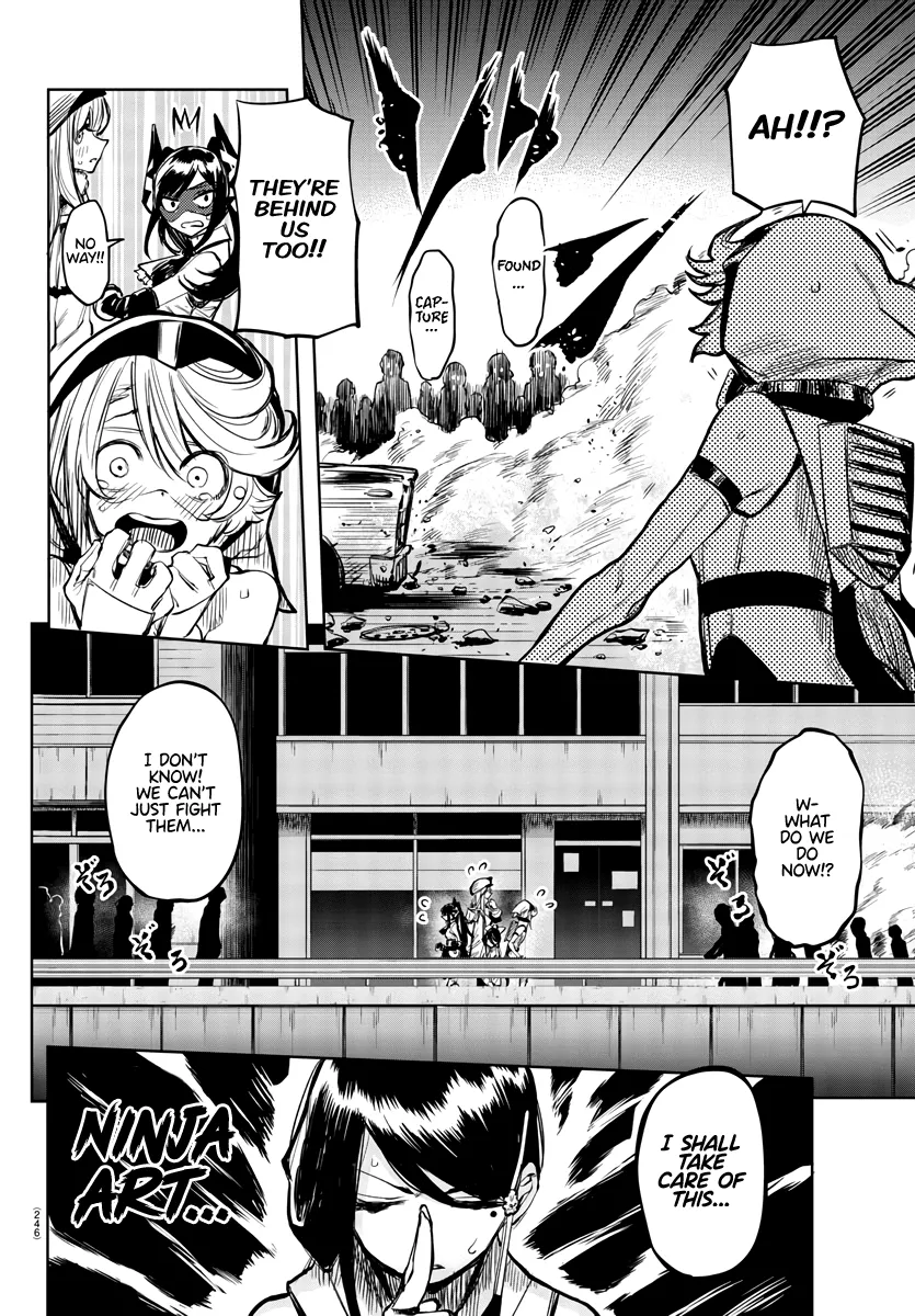 Shy  Manga Chapter 45 page 6 - 