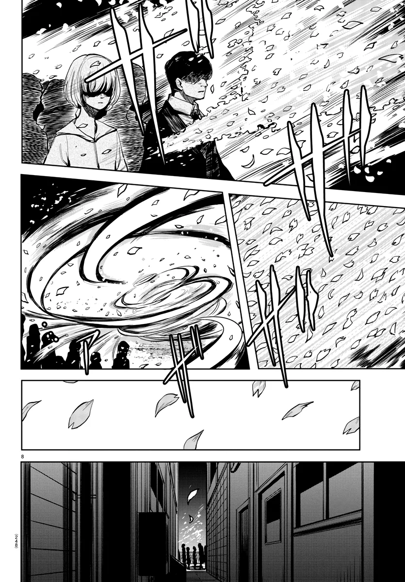 Shy  Manga Chapter 45 page 8 - 
