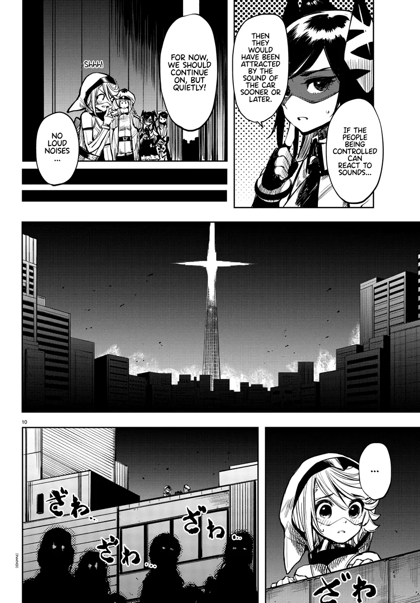 Shy  Manga Chapter 45 page 10 - 