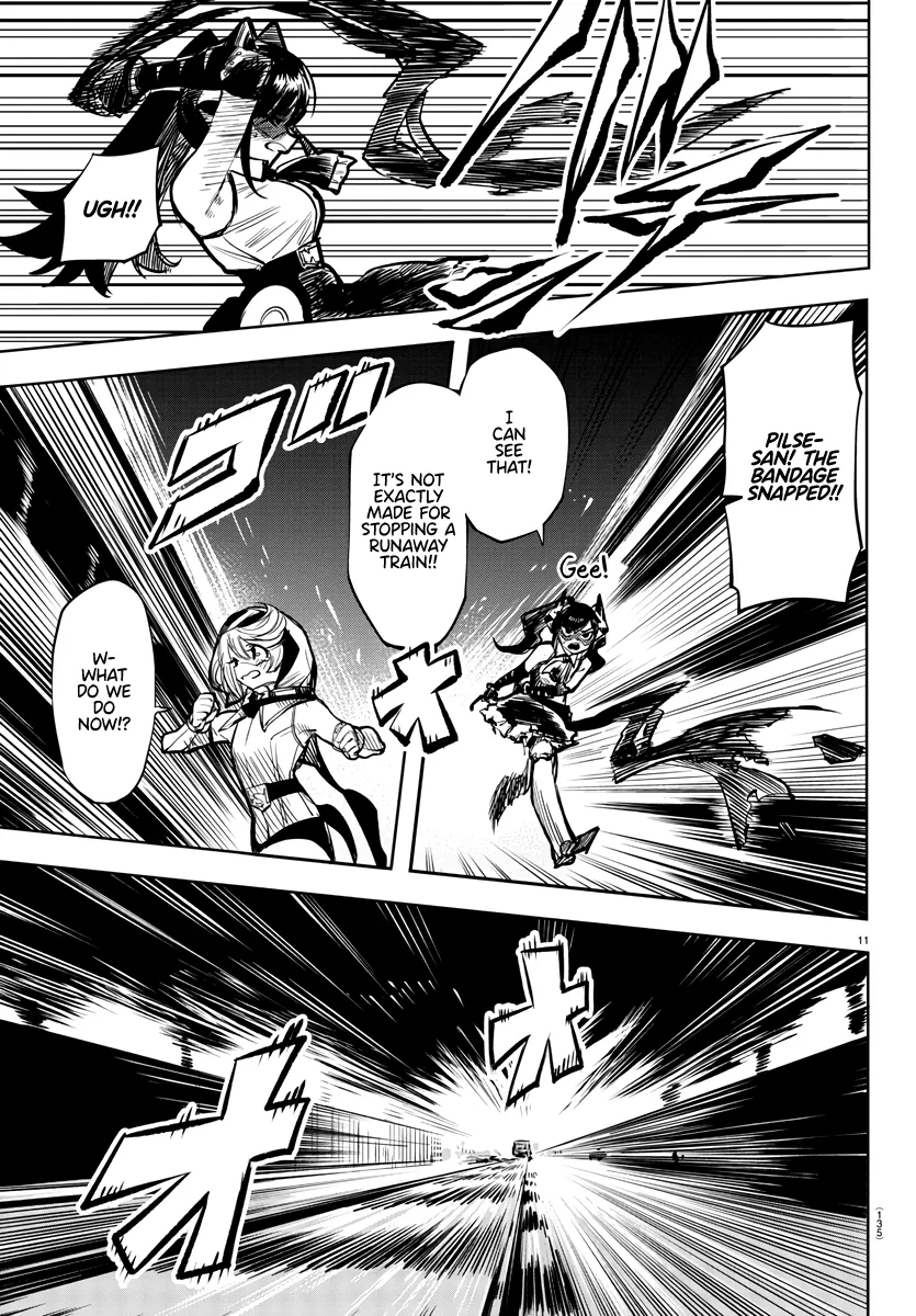 Shy  Manga Chapter 46 page 11 - 