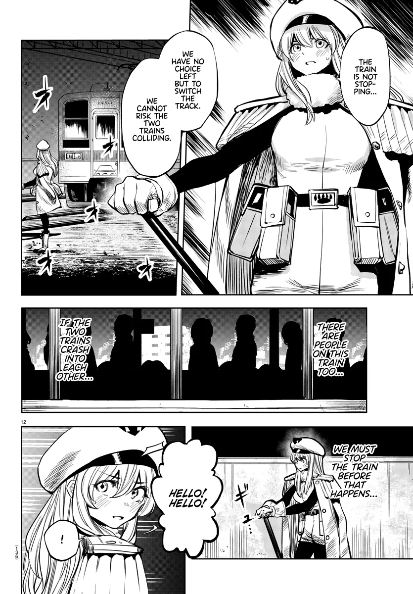 Shy  Manga Chapter 46 page 12 - 