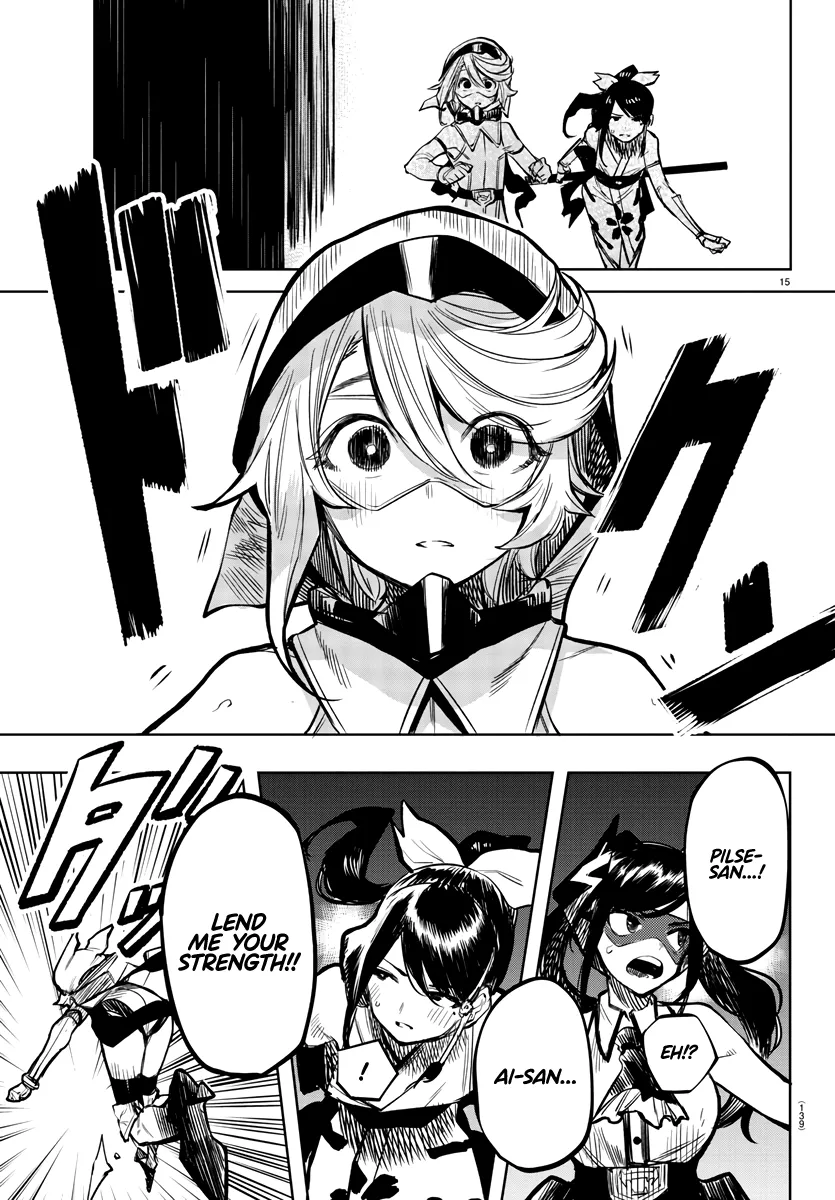 Shy  Manga Chapter 46 page 15 - 