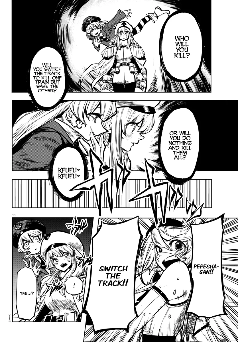 Shy  Manga Chapter 46 page 16 - 