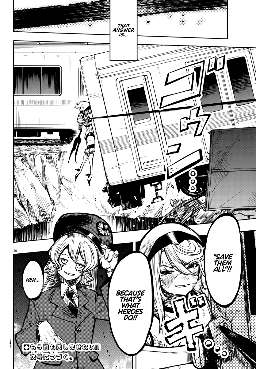 Shy  Manga Chapter 46 page 20 - 