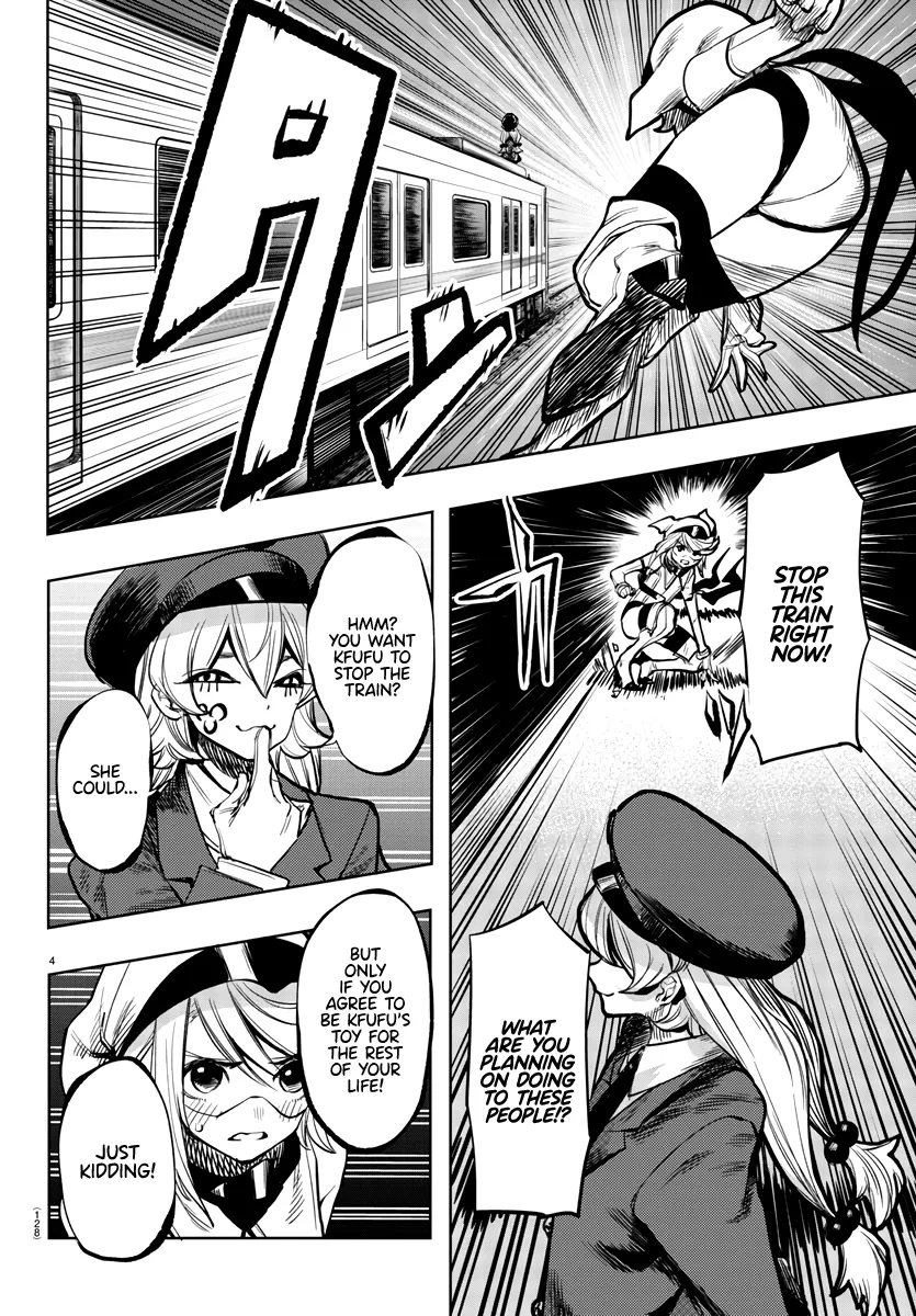 Shy  Manga Chapter 46 page 4 - 