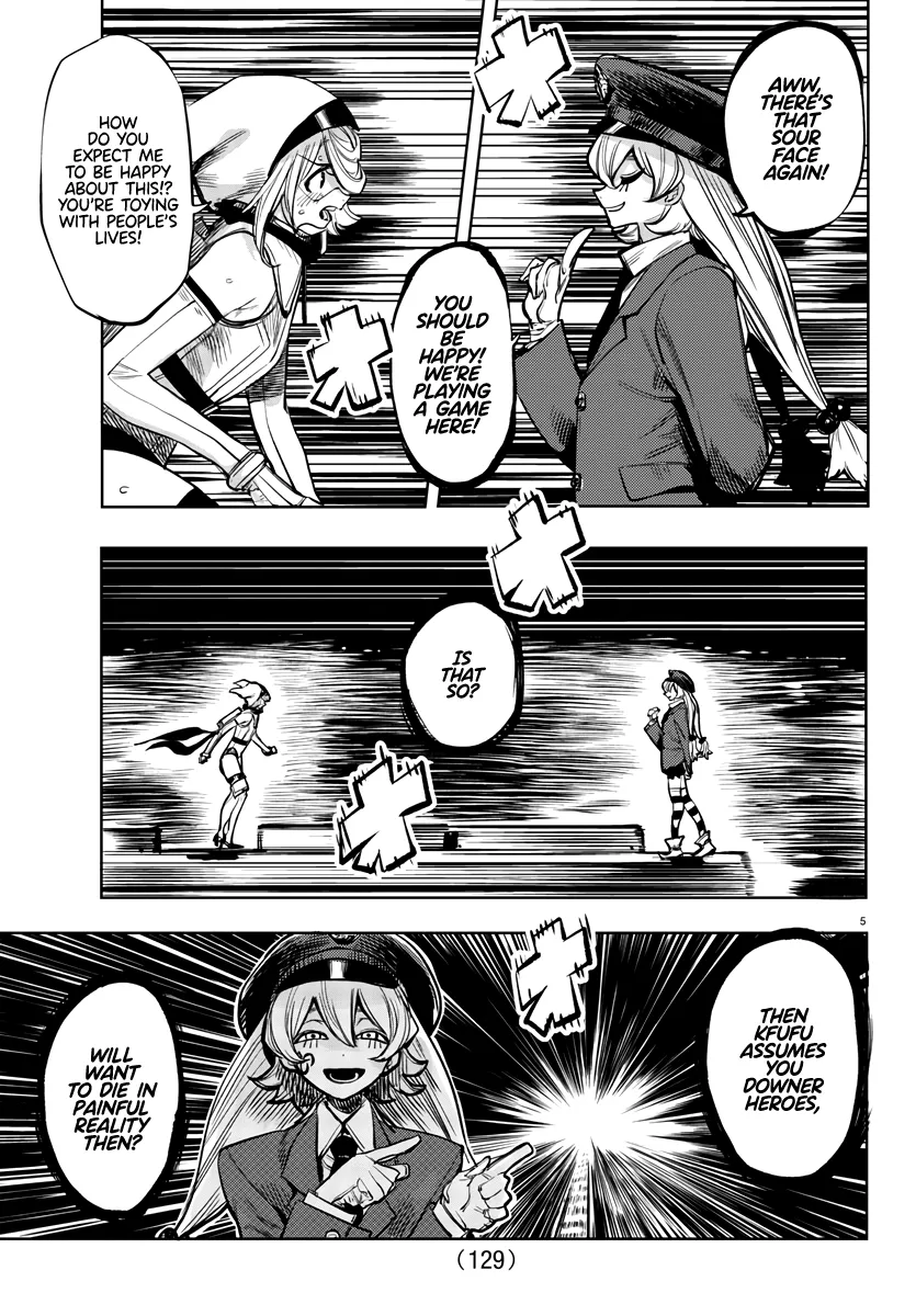 Shy  Manga Chapter 46 page 5 - 