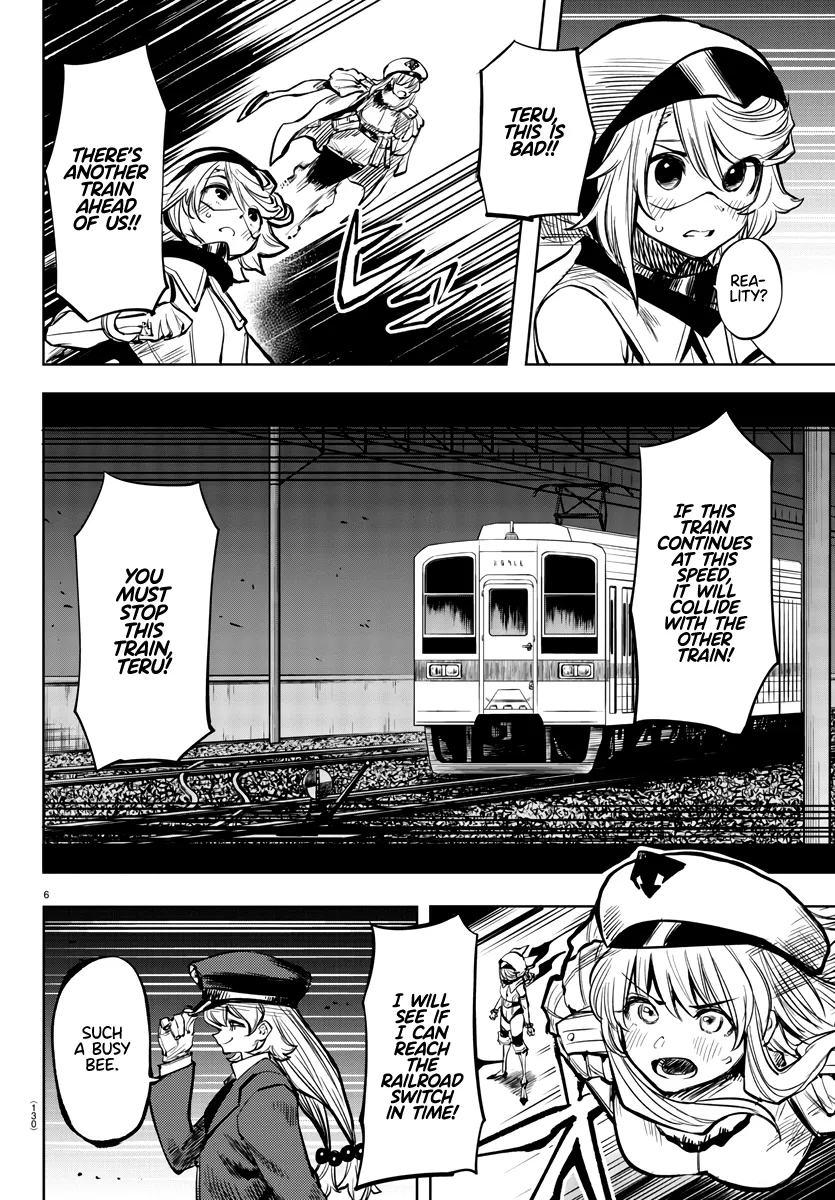 Shy  Manga Chapter 46 page 6 - 