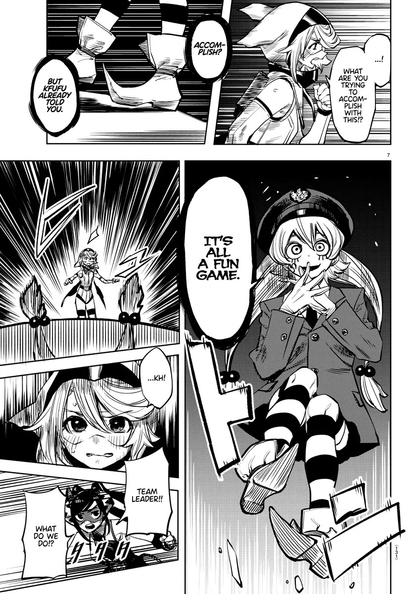 Shy  Manga Chapter 46 page 7 - 