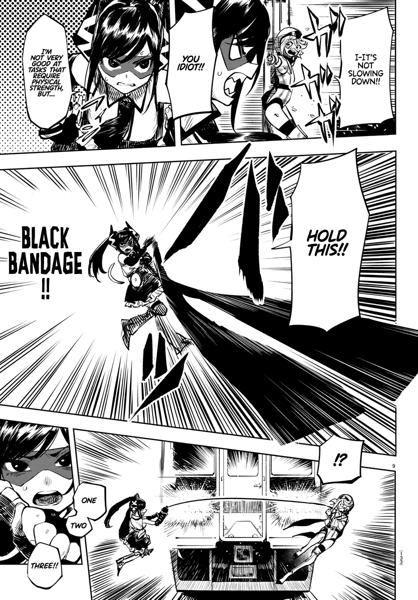 Shy  Manga Chapter 46 page 9 - 