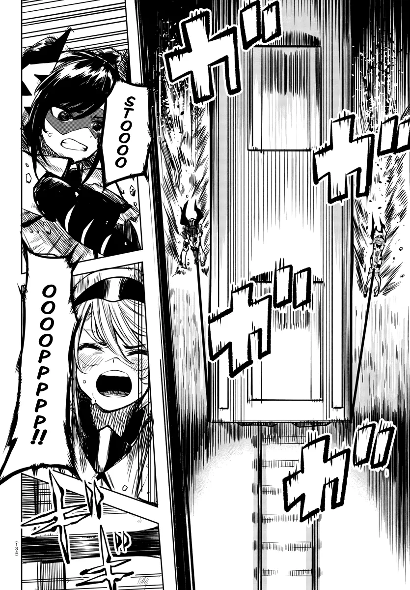 Shy  Manga Chapter 46 page 10 - 