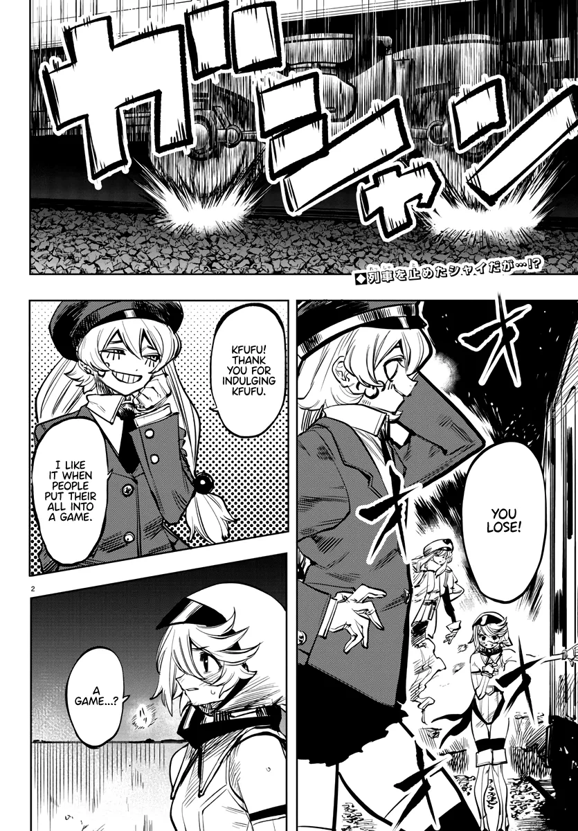 Shy  Manga Chapter 47 page 2 - 
