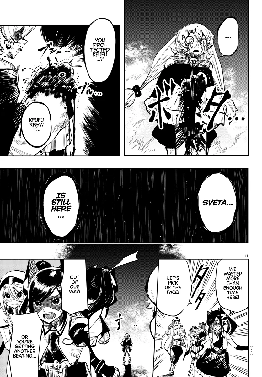 Shy  Manga Chapter 47 page 11 - 