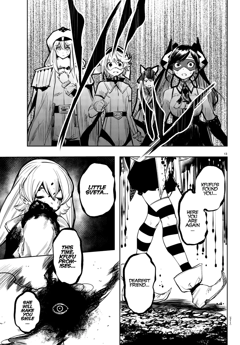 Shy  Manga Chapter 47 page 13 - 