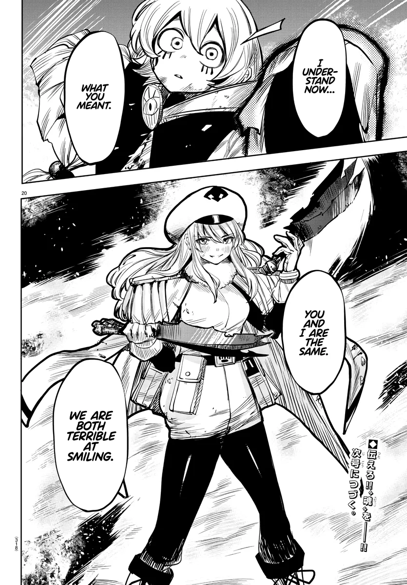 Shy  Manga Chapter 47 page 20 - 