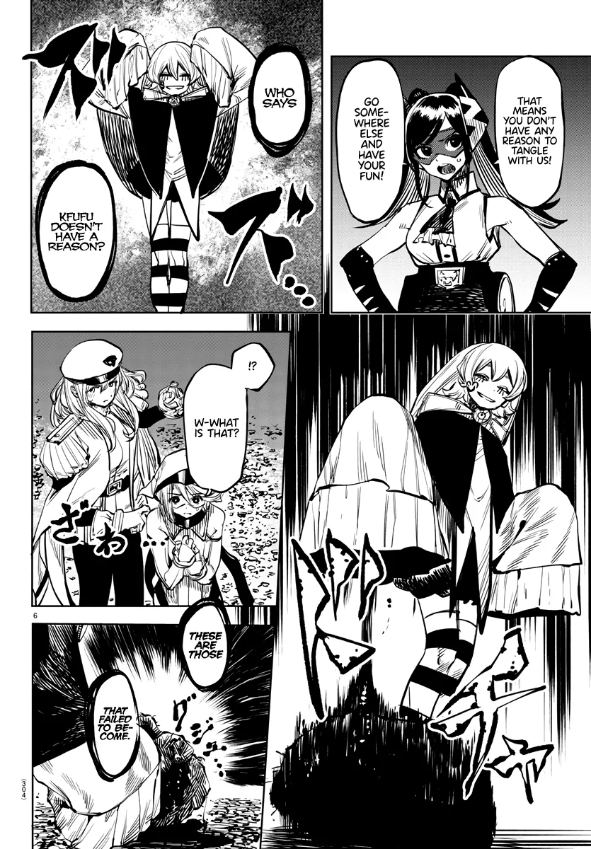 Shy  Manga Chapter 47 page 6 - 